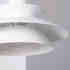 Candeeiro suspenso led PLUTO 12W ajustável, branco, Branco frio, Regulable