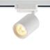 Foco carril monofásico PIKE RAIL LED branco 10W, 5-CCT, Triac regulável, 3000-4000-6000K