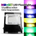 Projetor RGB+CCT Nichia Led, 20W, RF, RGB + Branco dual, Regulable