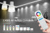 Bombilla LED WiFi GU10 Bulb 6W RGB+CCT, RGB + Blanco dual, Regulable